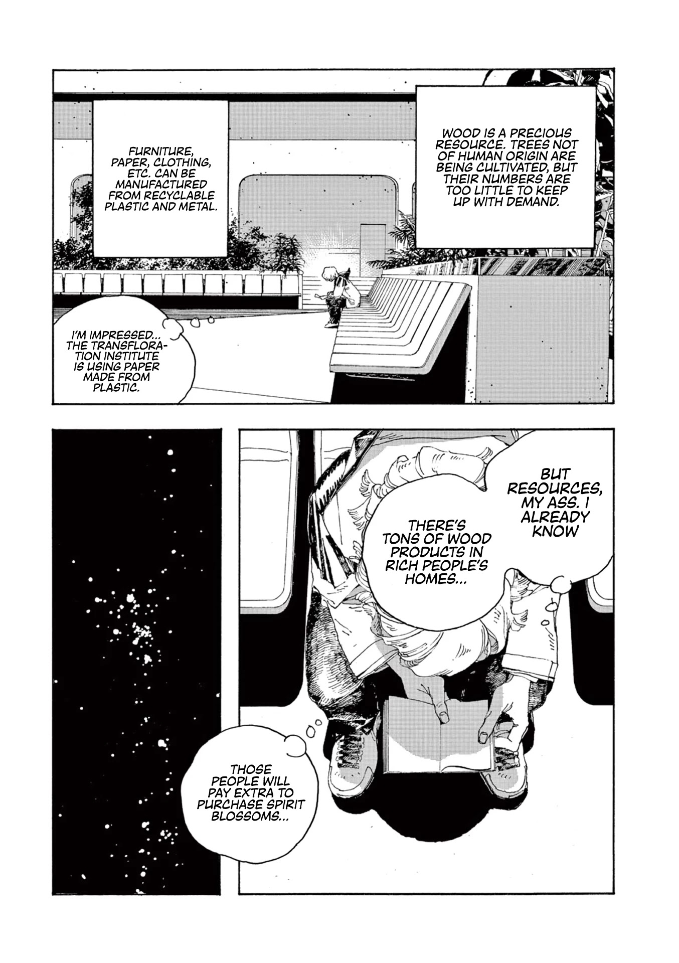 Read Fool Night Manga Online