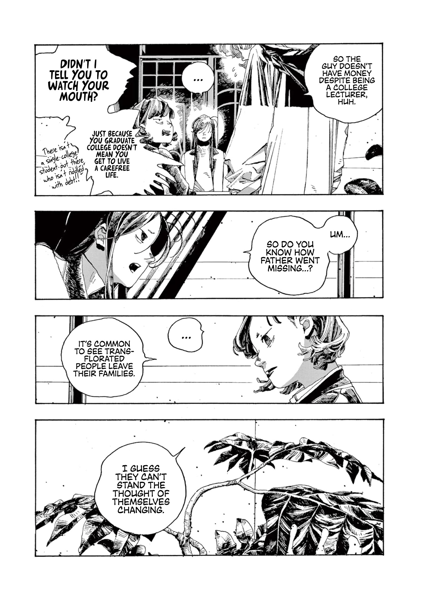 Read Fool Night Manga Online