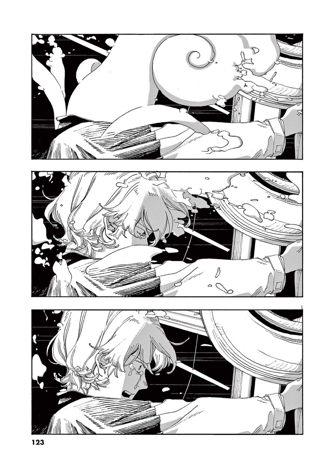 Read Fool Night Manga Online