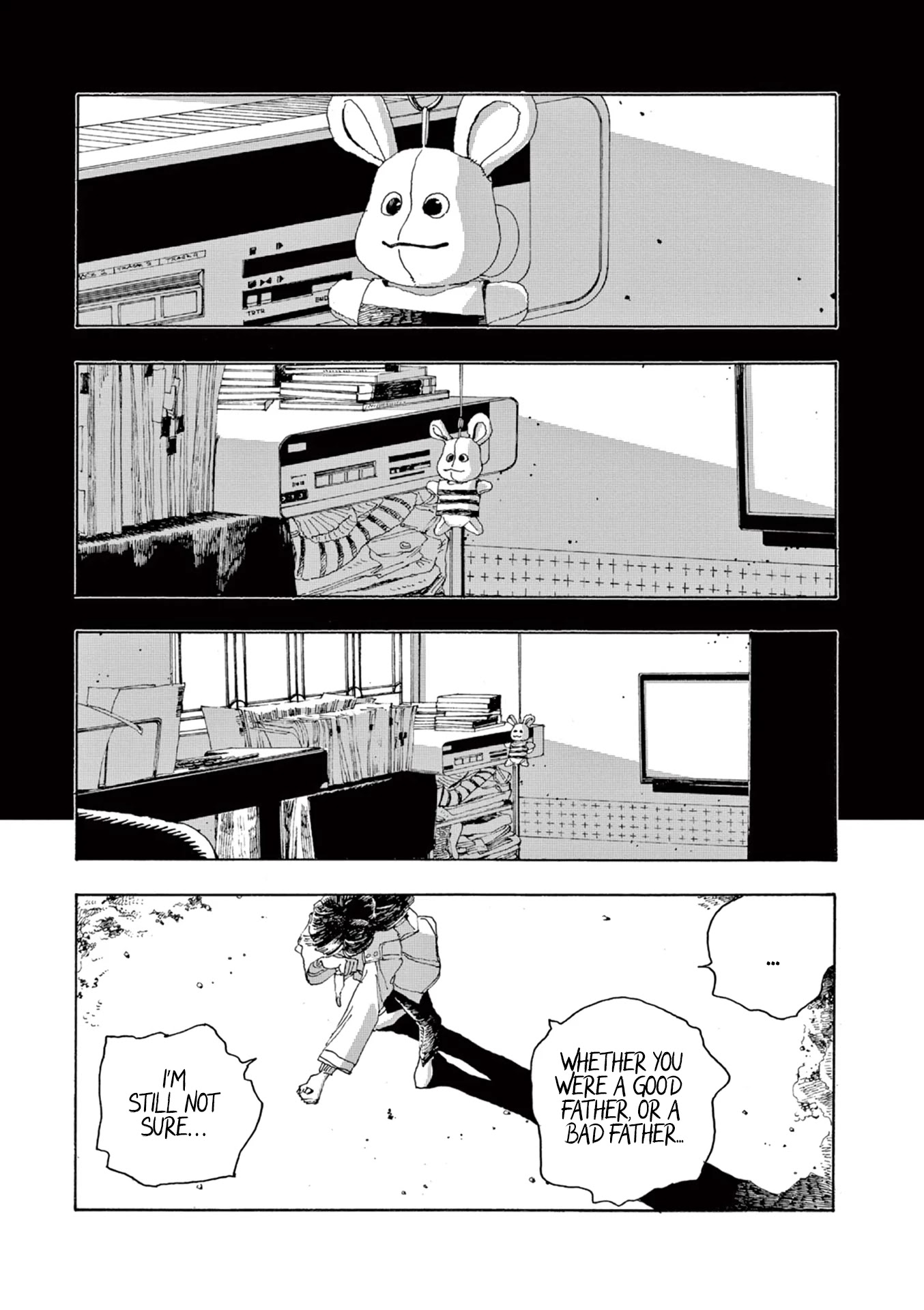 Read Fool Night Manga Online