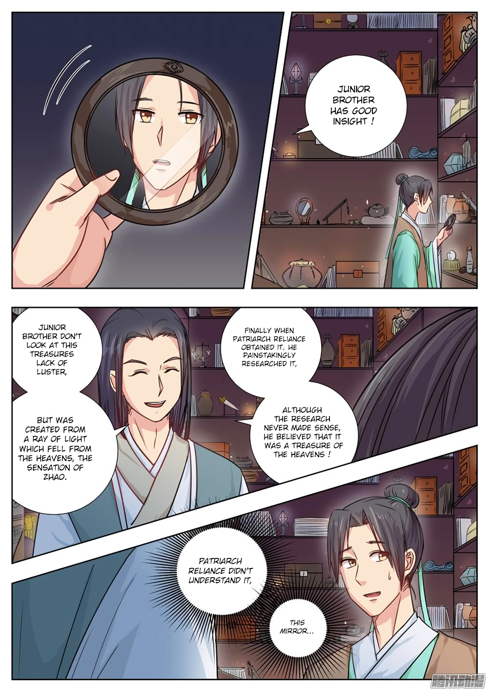 Read I Shall Seal The Heavens Manga Online