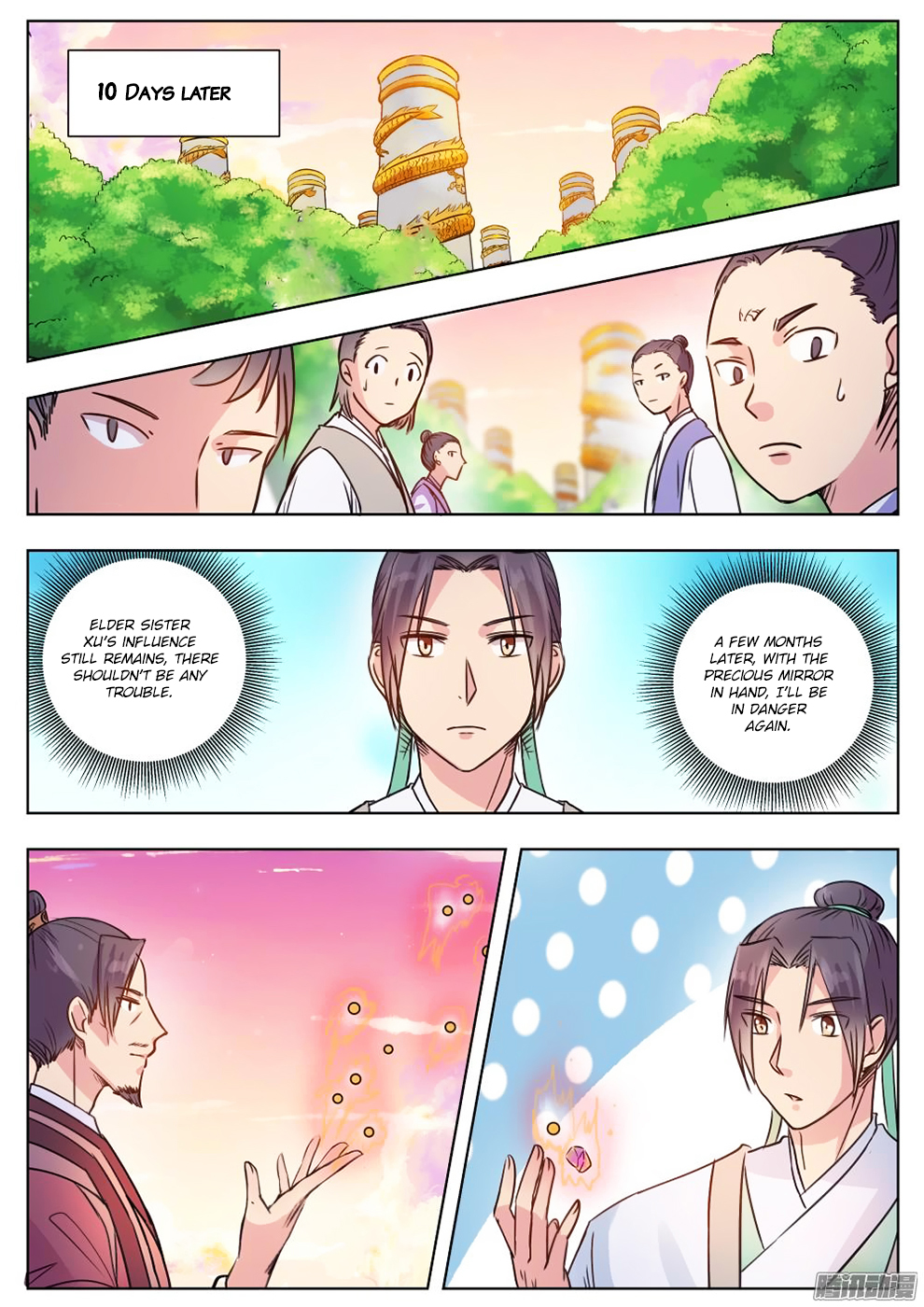 Read I Shall Seal The Heavens Manga Online