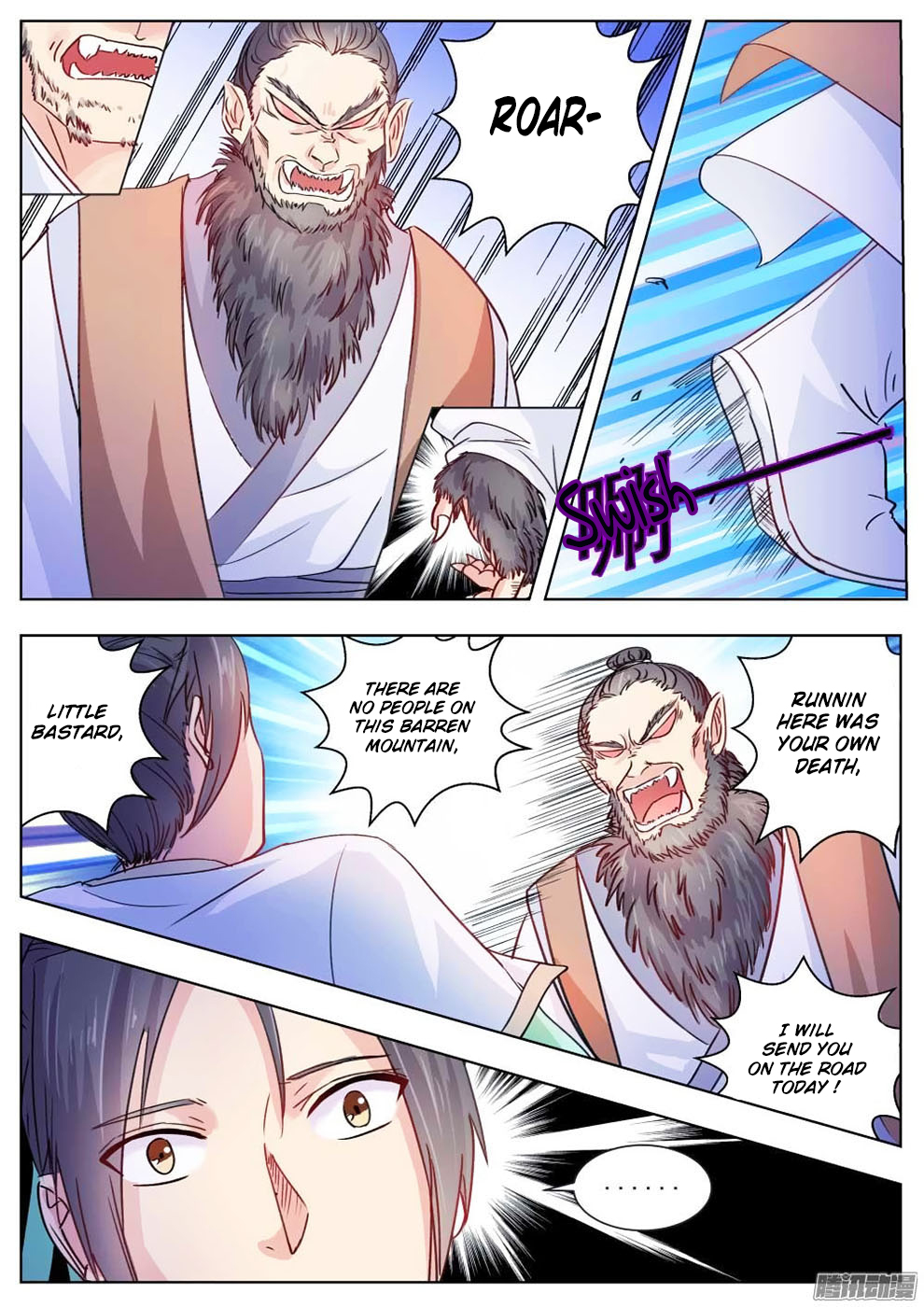 Read I Shall Seal The Heavens Manga Online
