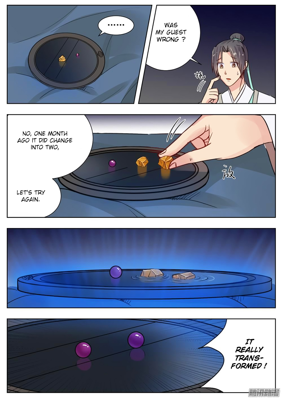Read I Shall Seal The Heavens Manga Online