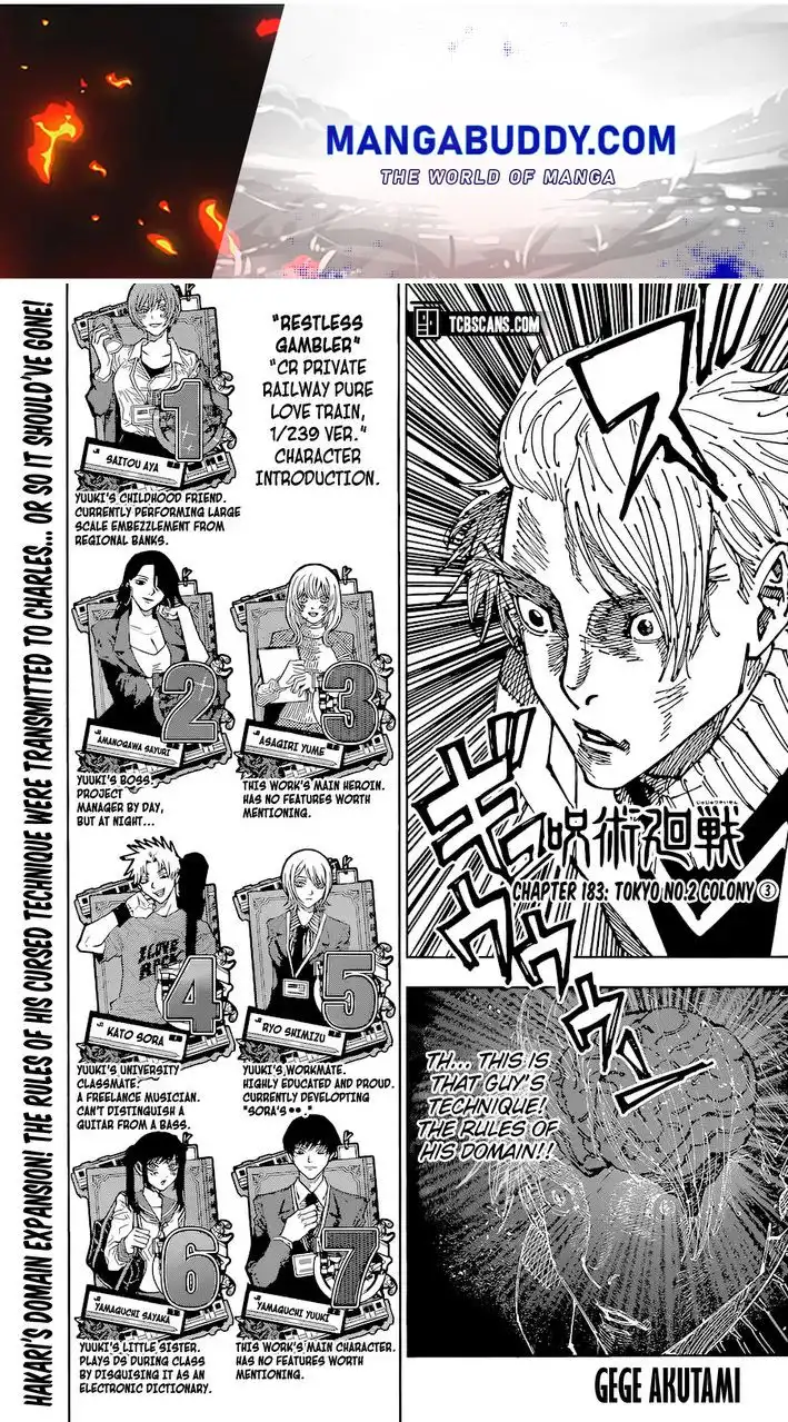 Read Jujutsu Kaisen Manga Online