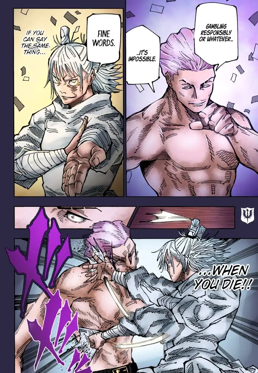Read Jujutsu Kaisen Manga Online