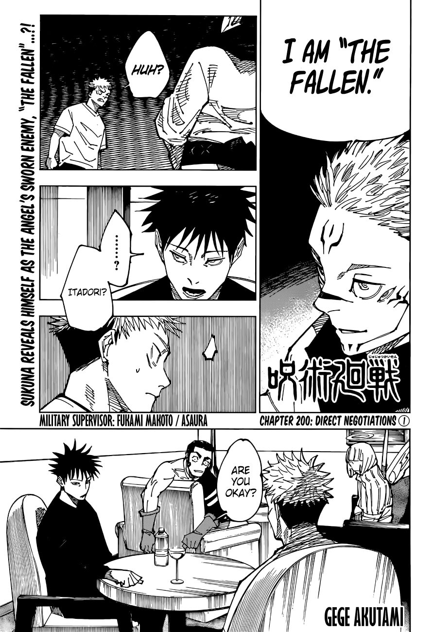 Read Jujutsu Kaisen Manga Online