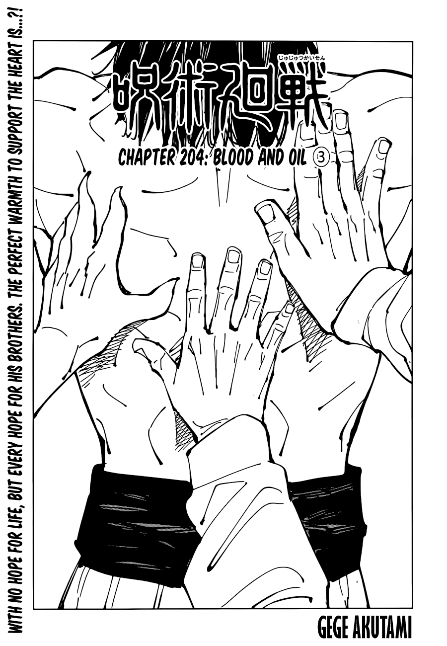 Read Jujutsu Kaisen Manga Online