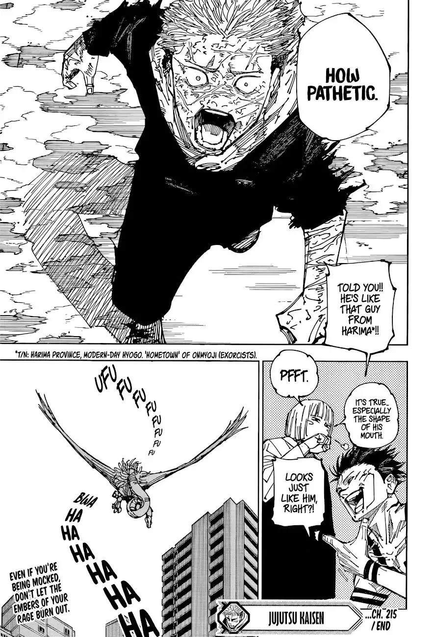 Read Jujutsu Kaisen Manga Online