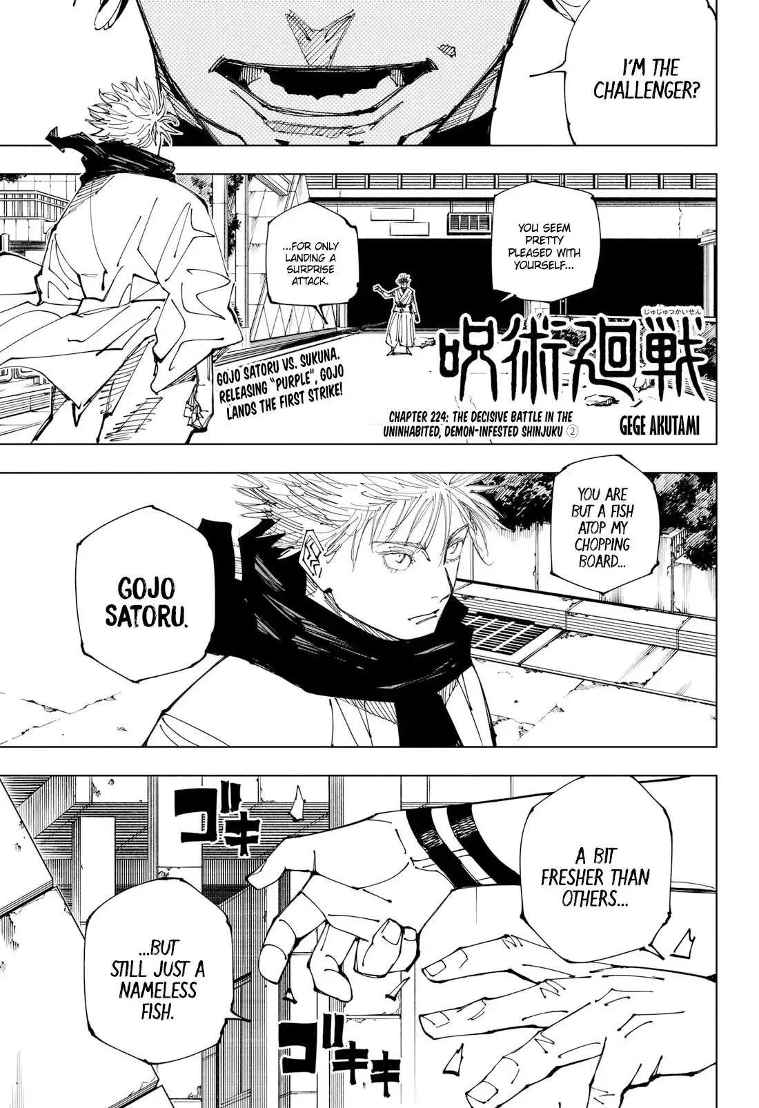 Read Jujutsu Kaisen Manga Online