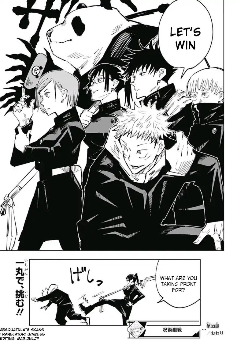 Read Jujutsu Kaisen Manga Online
