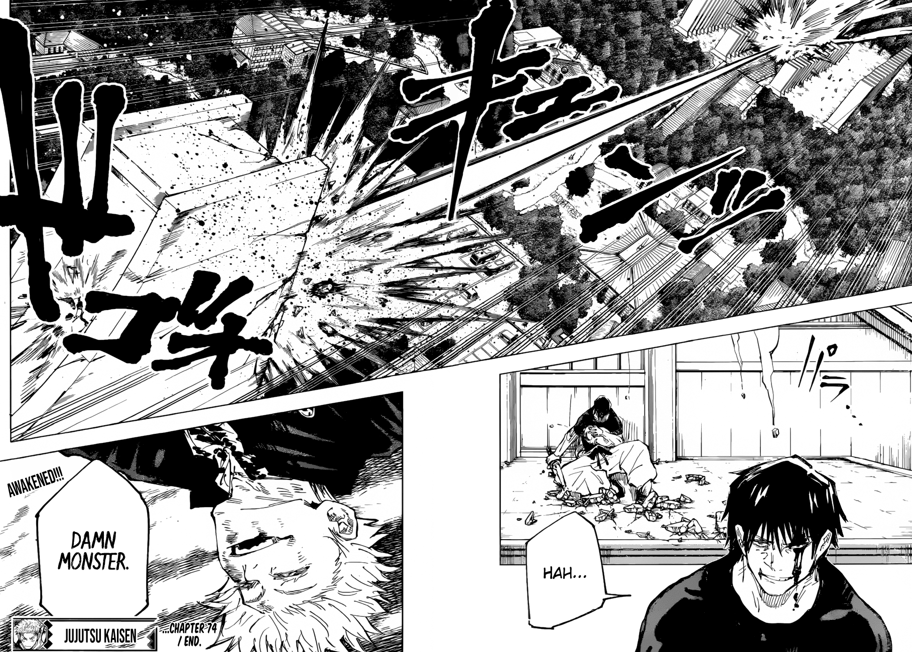 Read Jujutsu Kaisen Manga Online