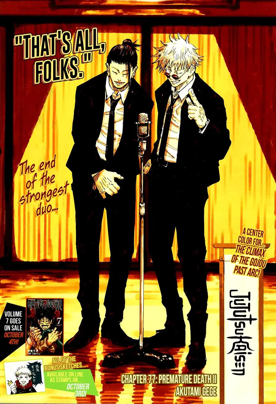 Read Jujutsu Kaisen Manga Online