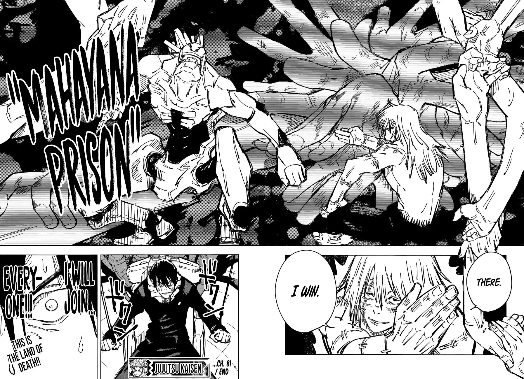 Read Jujutsu Kaisen Manga Online