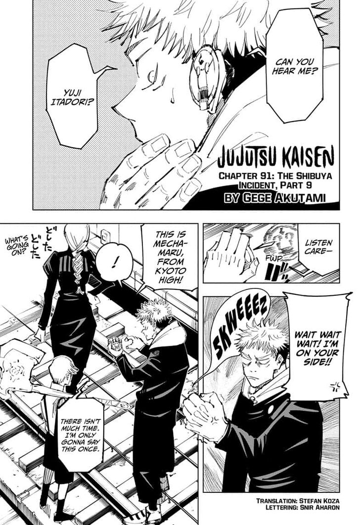 Read Jujutsu Kaisen Manga Online