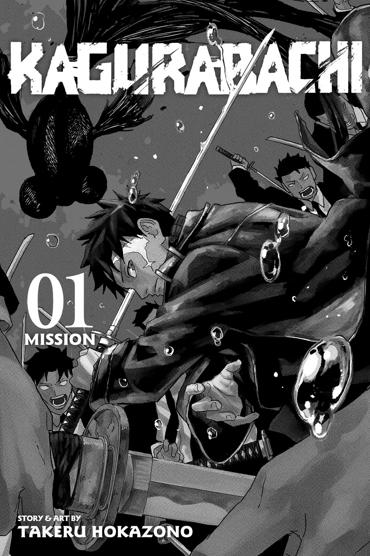 Read Kagurabachi Manga Online