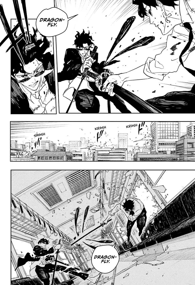 Read Kagurabachi Manga Online