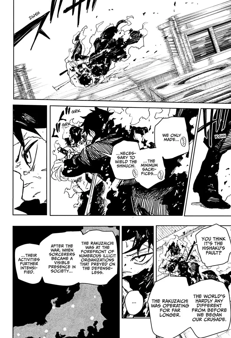 Read Kagurabachi Manga Online