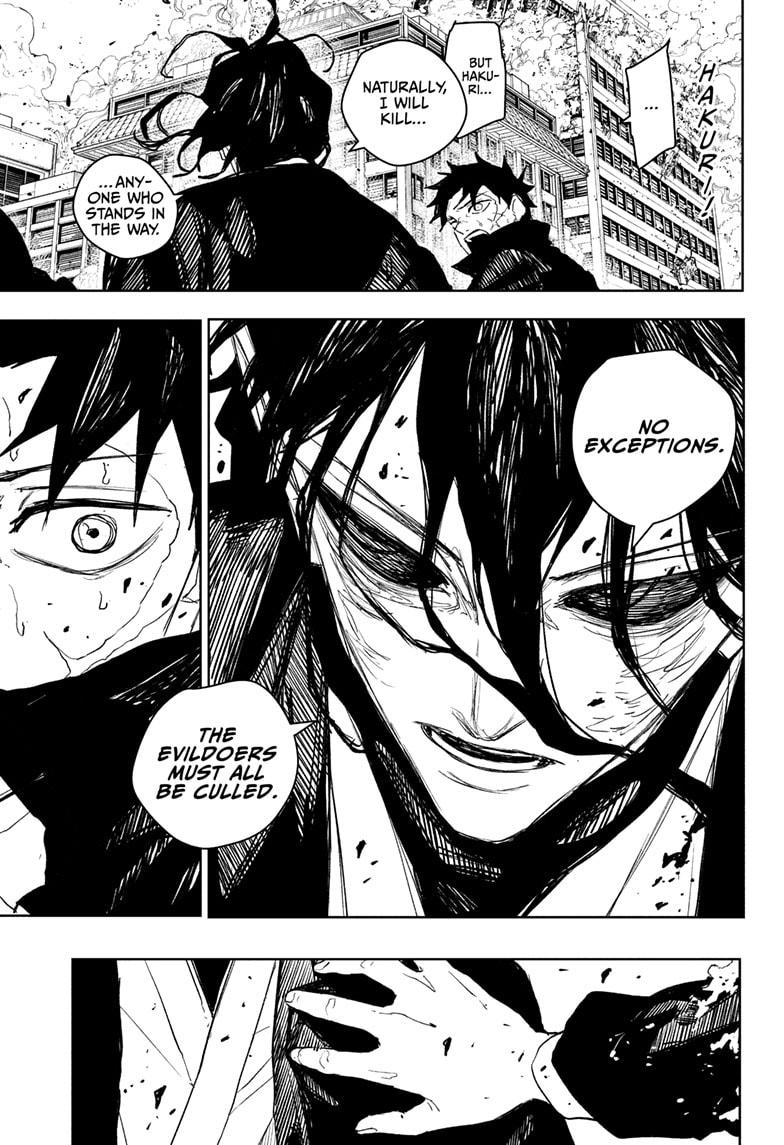 Read Kagurabachi Manga Online