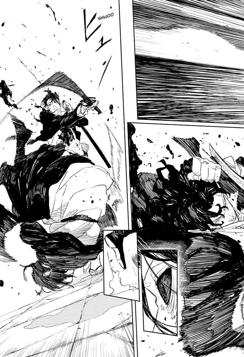 Read Kagurabachi Manga Online