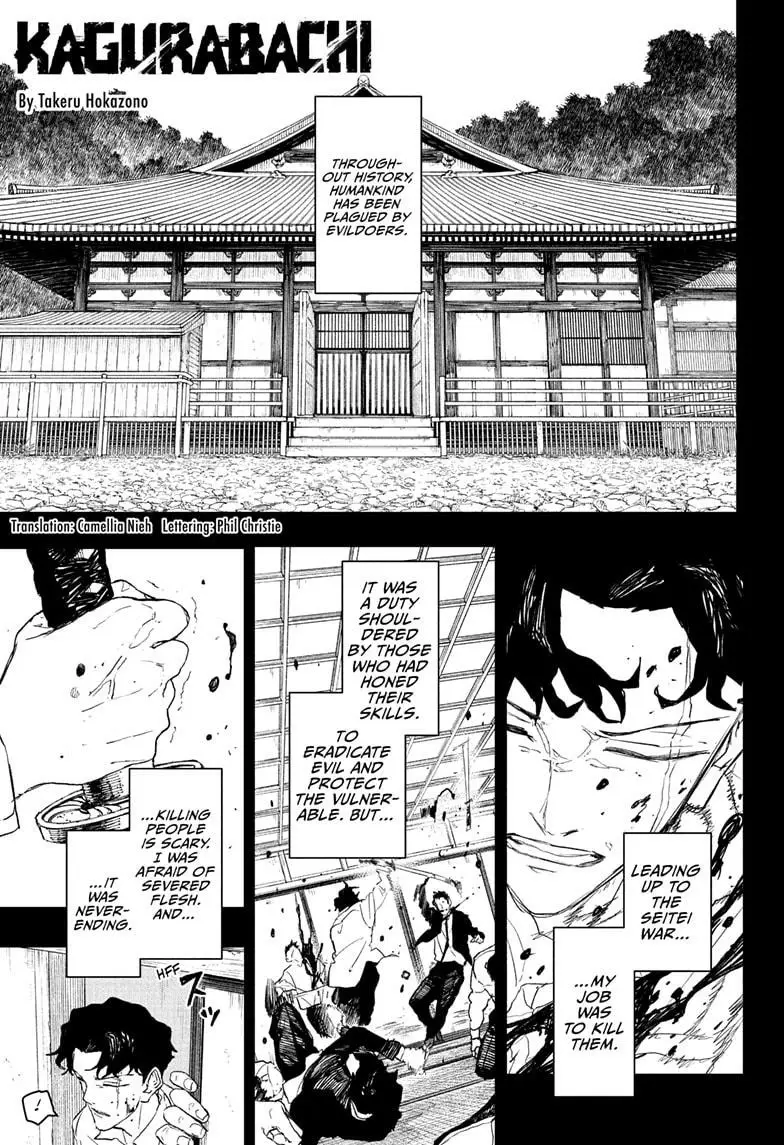 Read Kagurabachi Manga Online