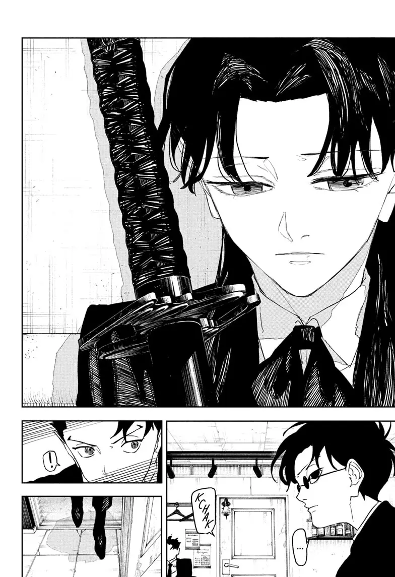 Read Kagurabachi Manga Online