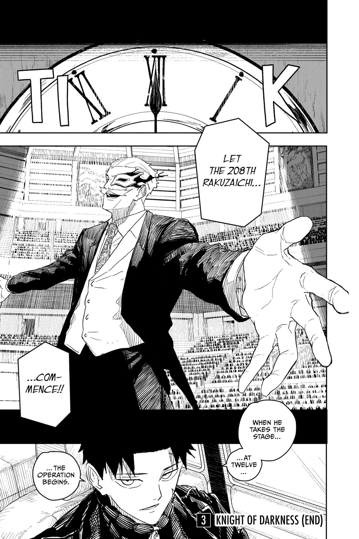 Read Kagurabachi Manga Online