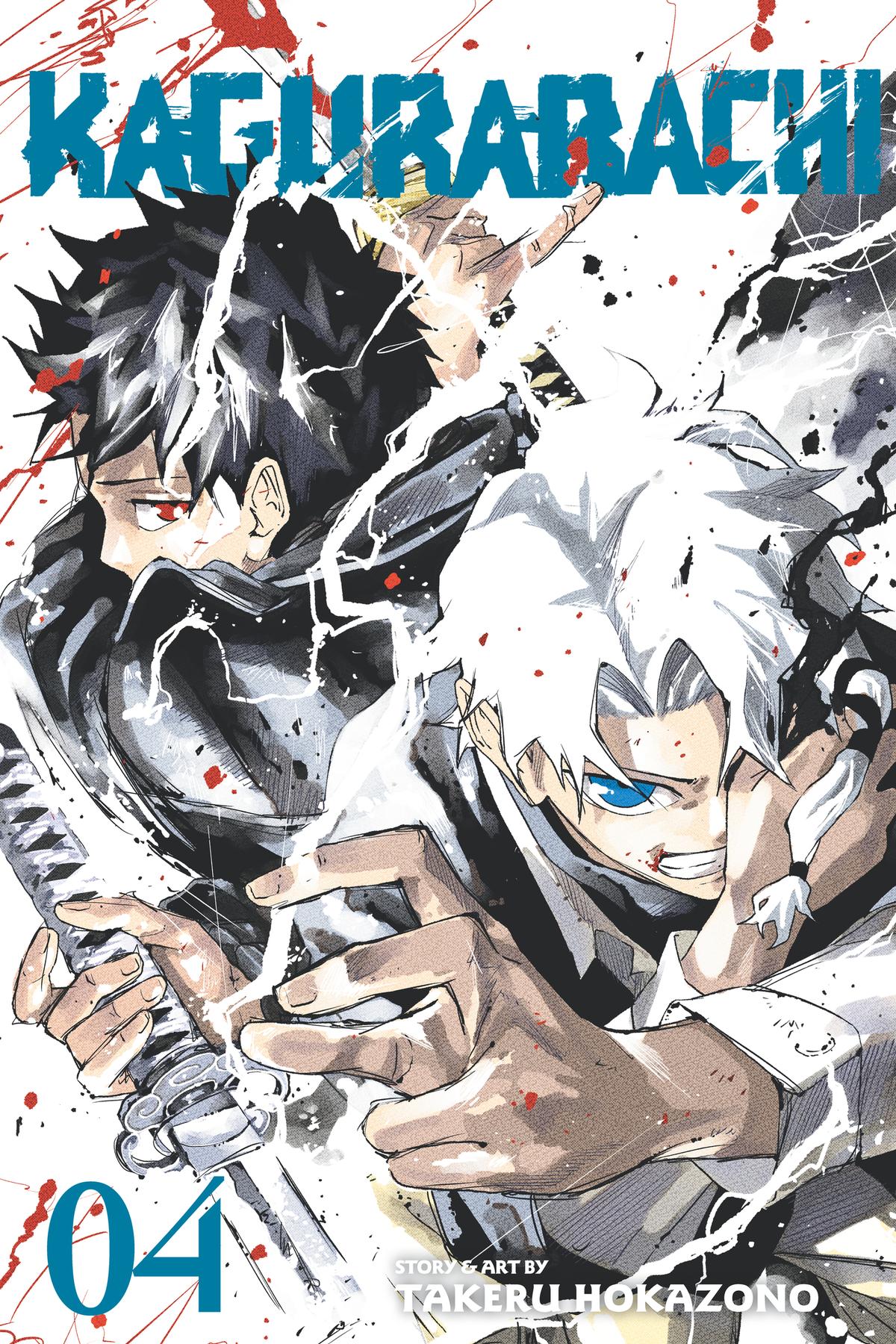 Read Kagurabachi Manga Online