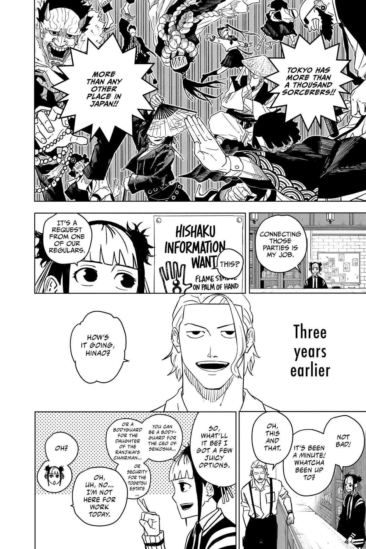 Read Kagurabachi Manga Online