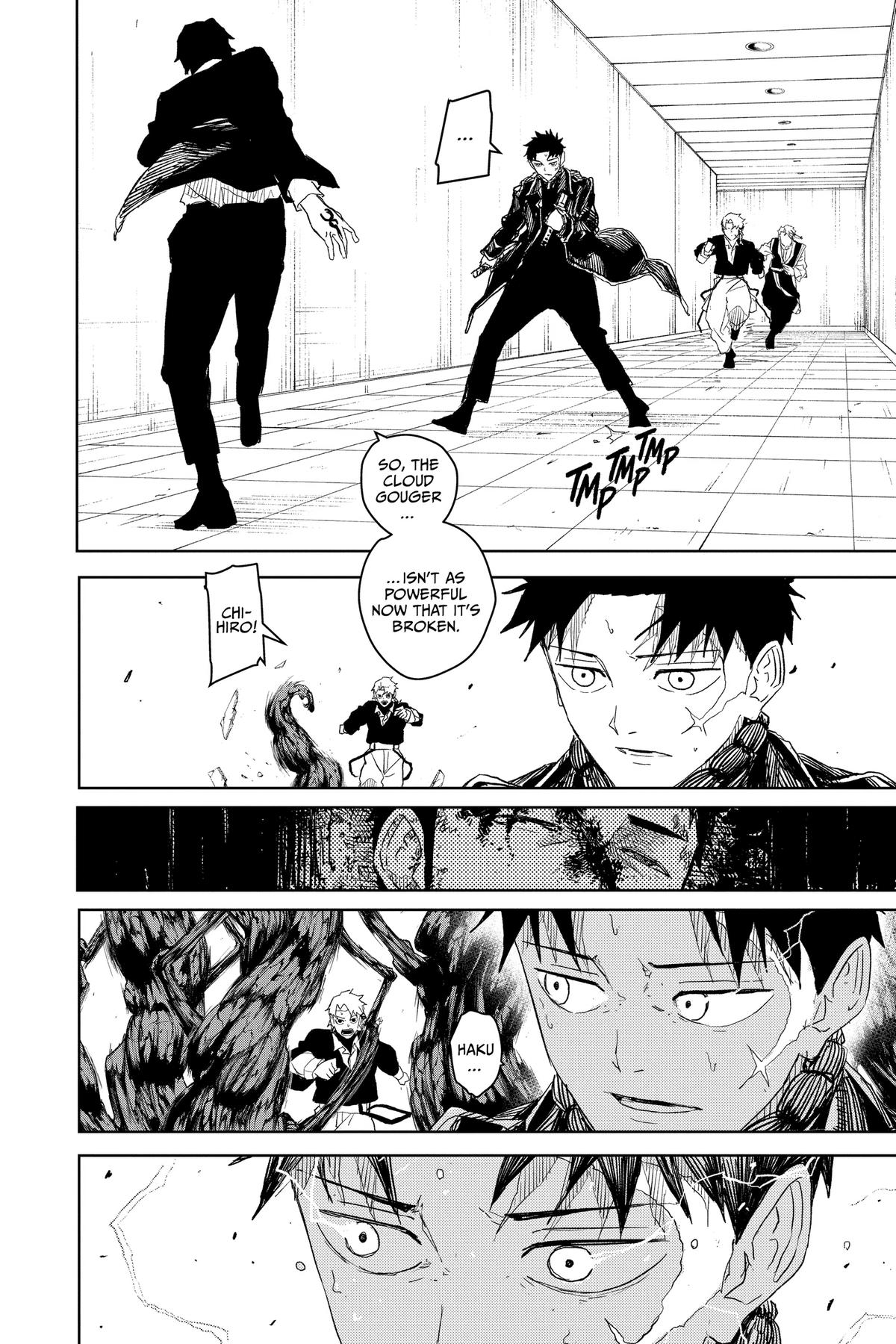 Read Kagurabachi Manga Online