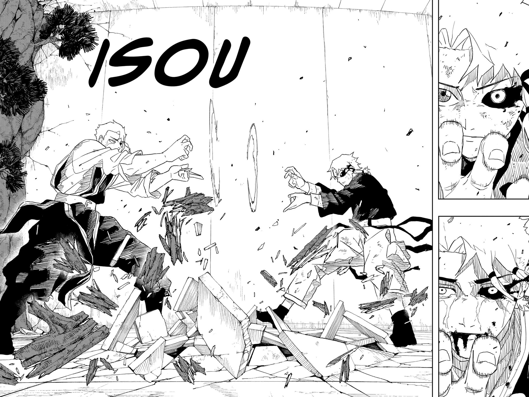 Read Kagurabachi Manga Online
