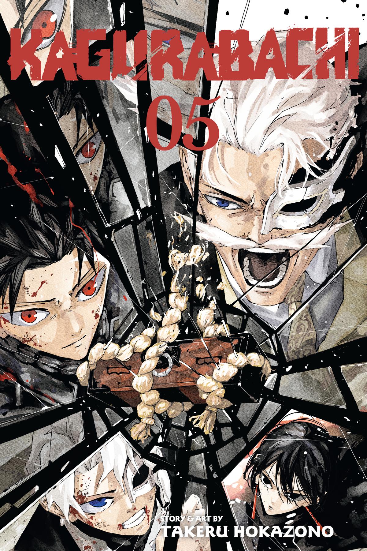 Read Kagurabachi Manga Online