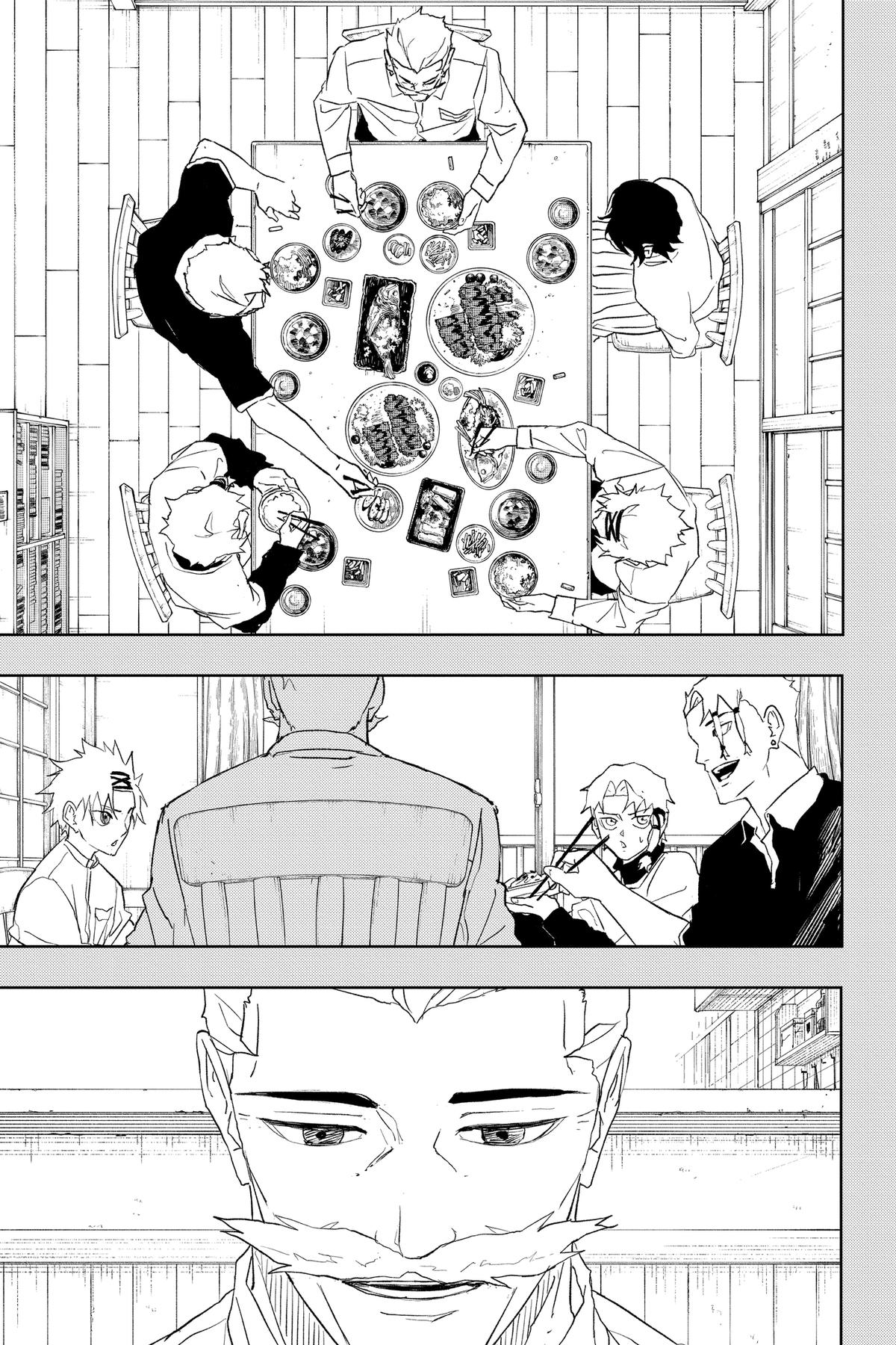 Read Kagurabachi Manga Online