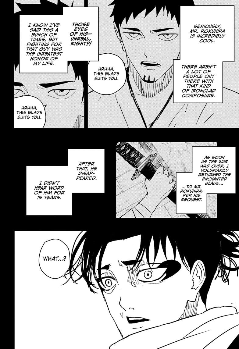 Read Kagurabachi Manga Online