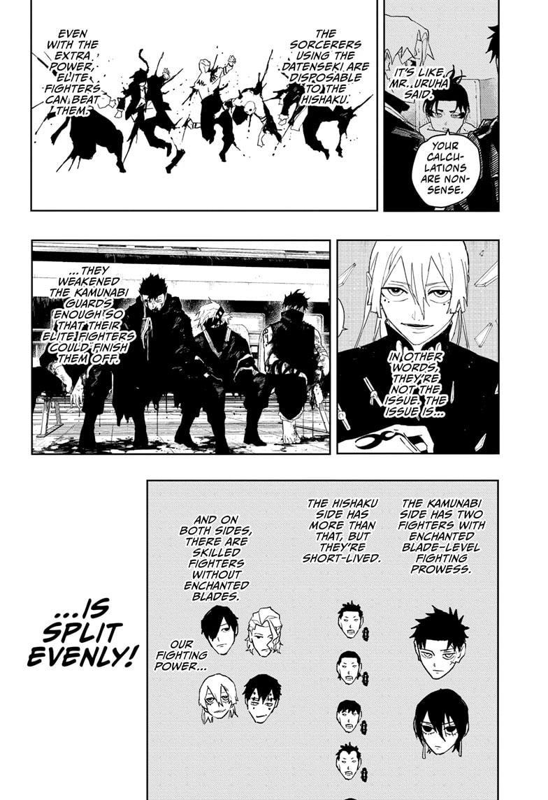 Read Kagurabachi Manga Online