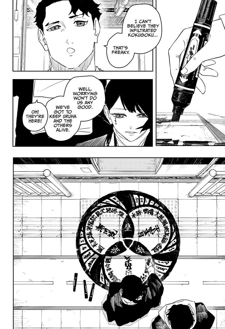 Read Kagurabachi Manga Online