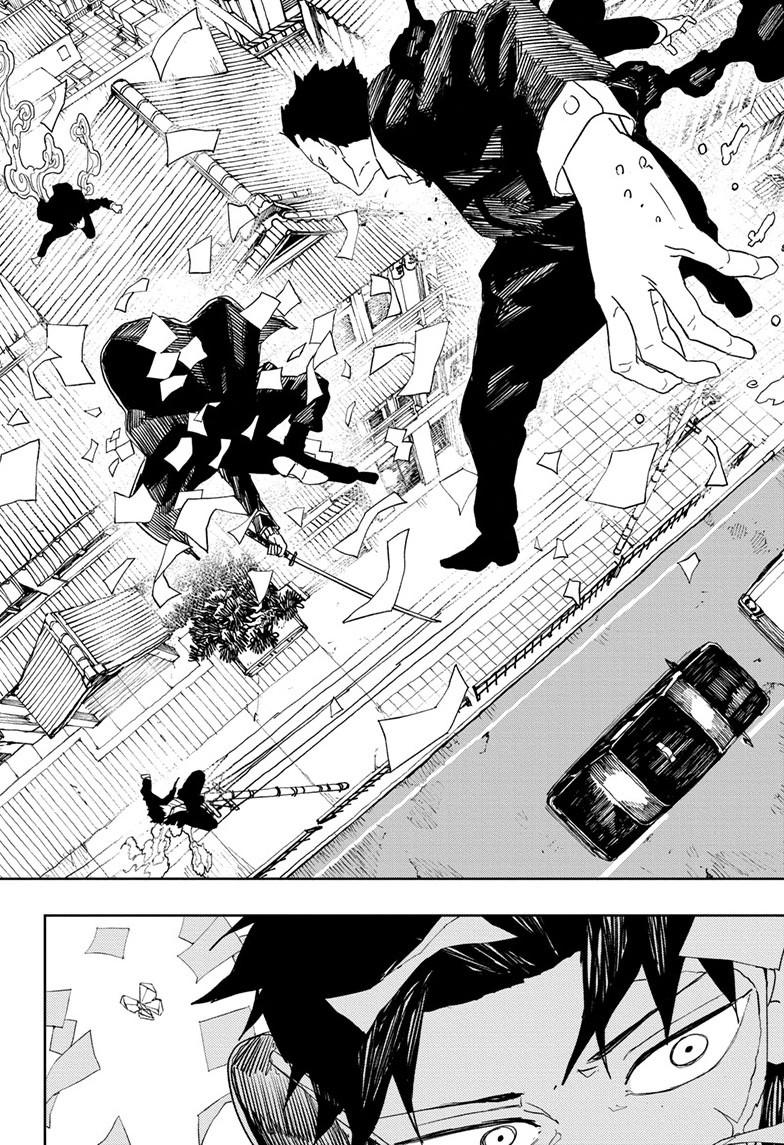Read Kagurabachi Manga Online