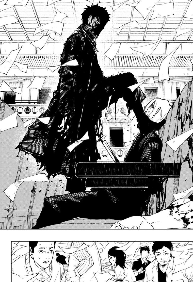 Read Kagurabachi Manga Online