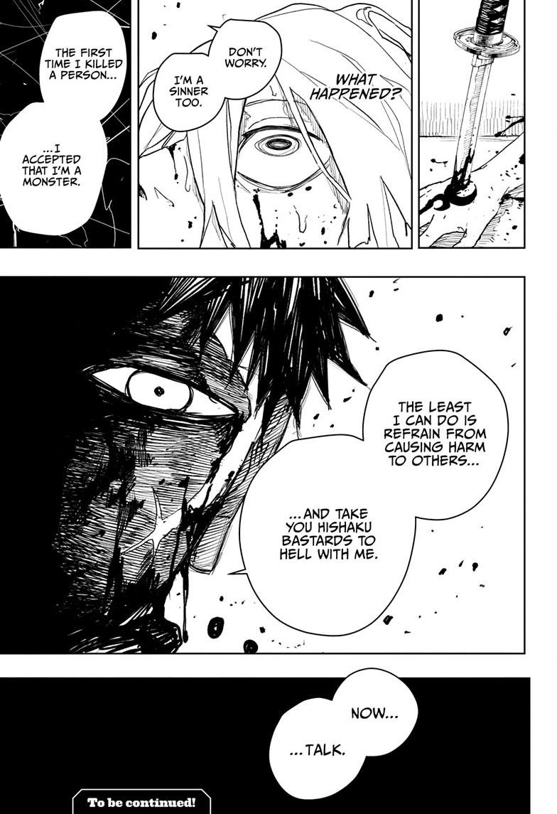 Read Kagurabachi Manga Online