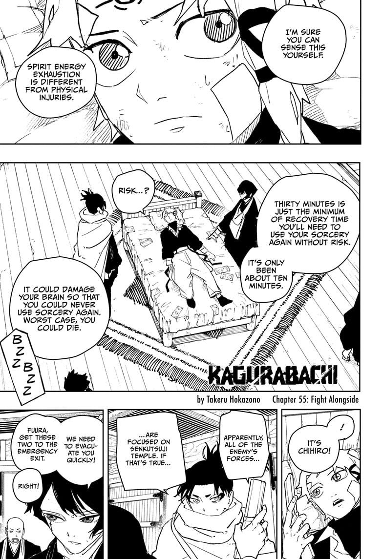 Read Kagurabachi Manga Online