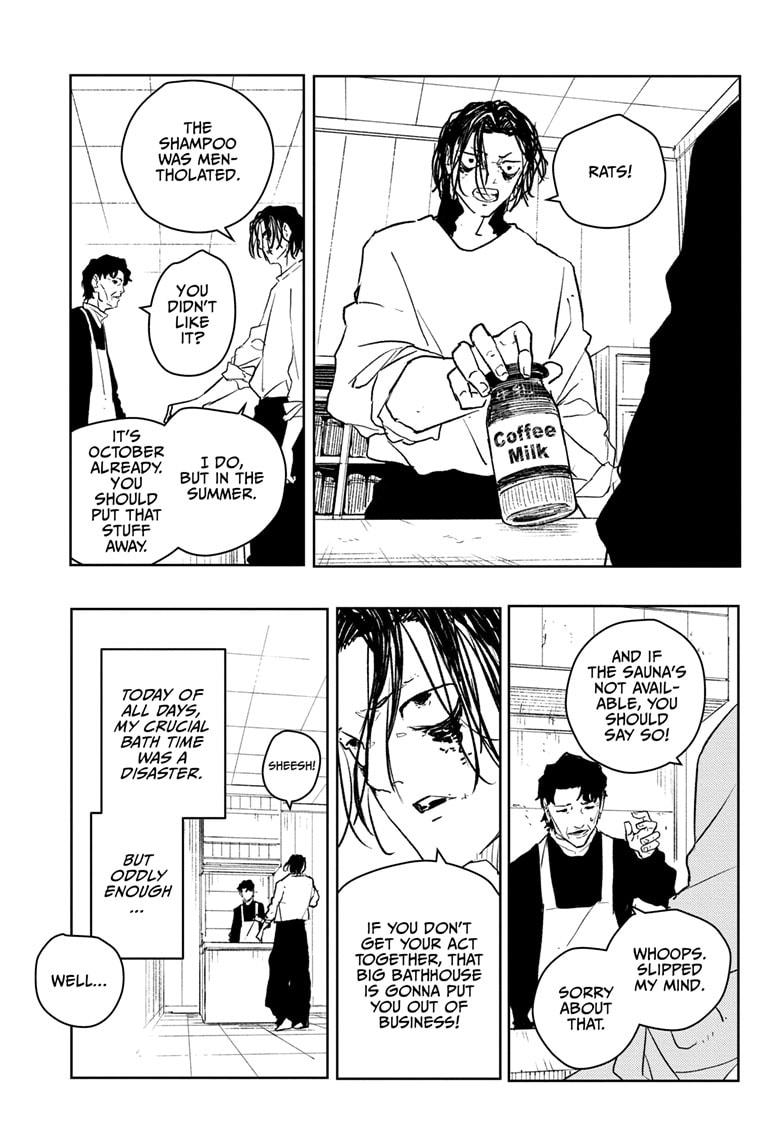 Read Kagurabachi Manga Online