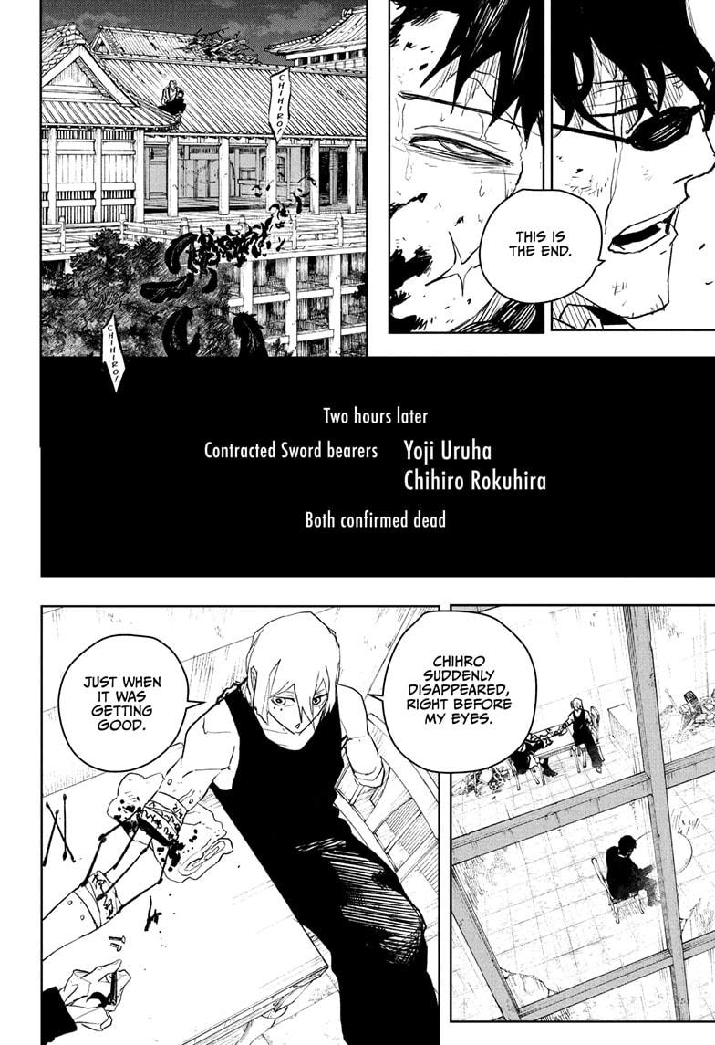 Read Kagurabachi Manga Online