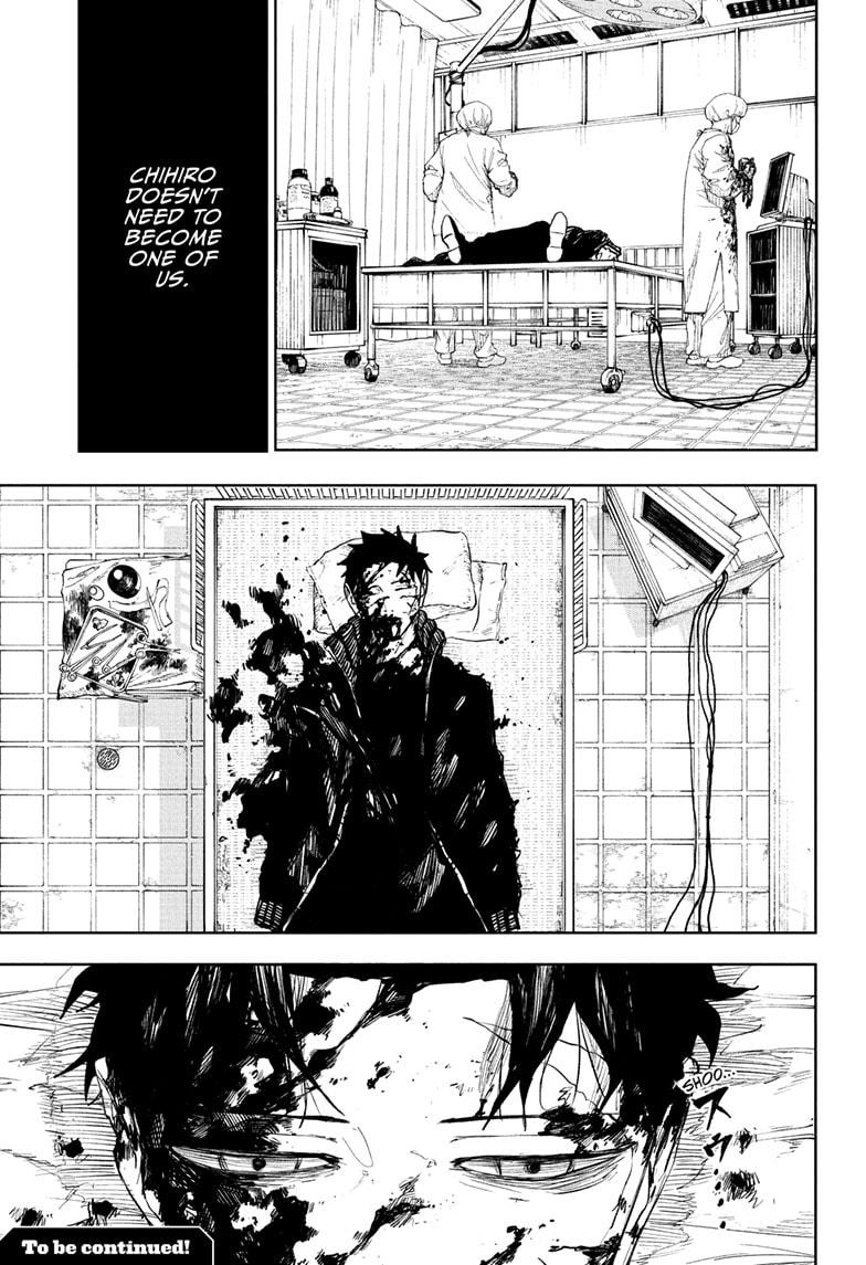 Read Kagurabachi Manga Online