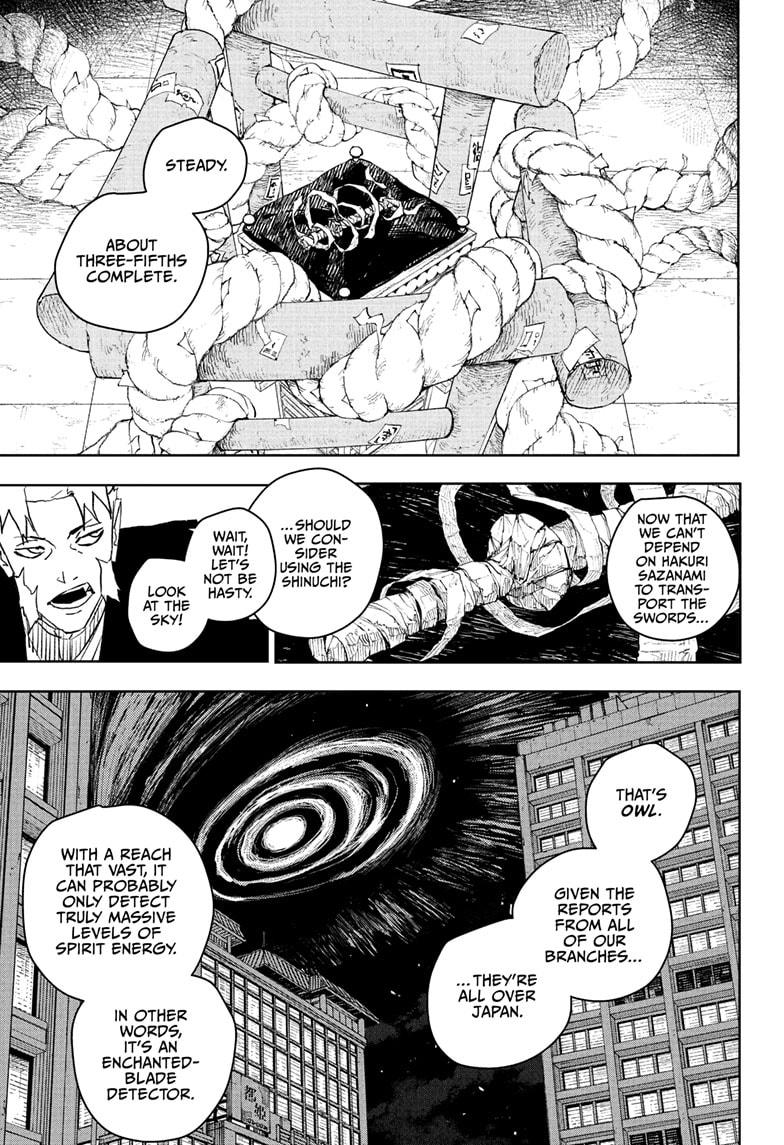 Read Kagurabachi Manga Online