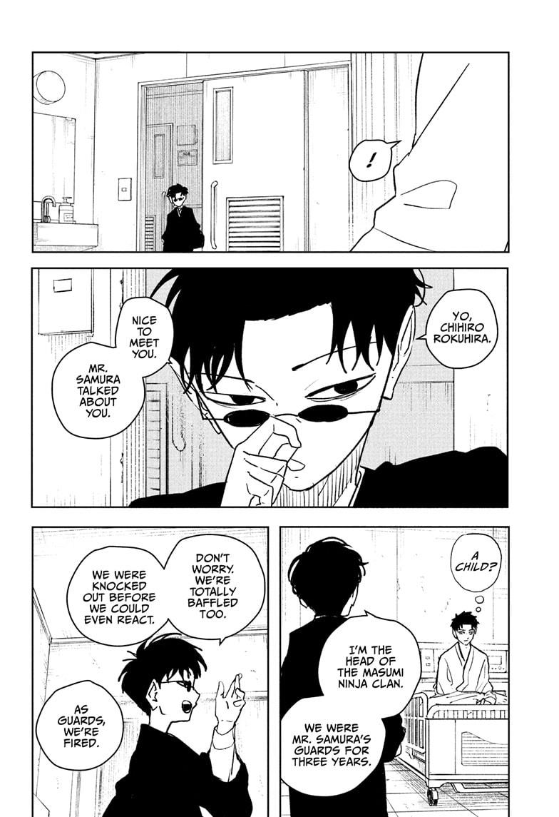 Read Kagurabachi Manga Online