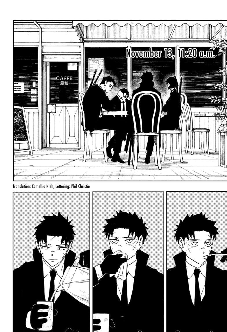 Read Kagurabachi Manga Online