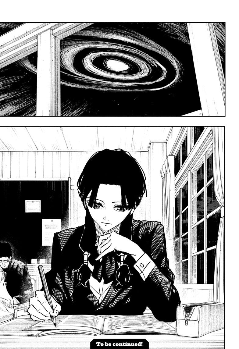 Read Kagurabachi Manga Online
