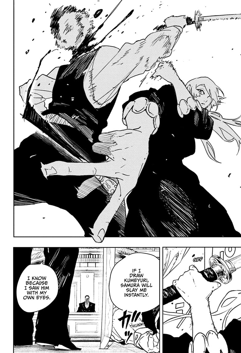 Read Kagurabachi Manga Online