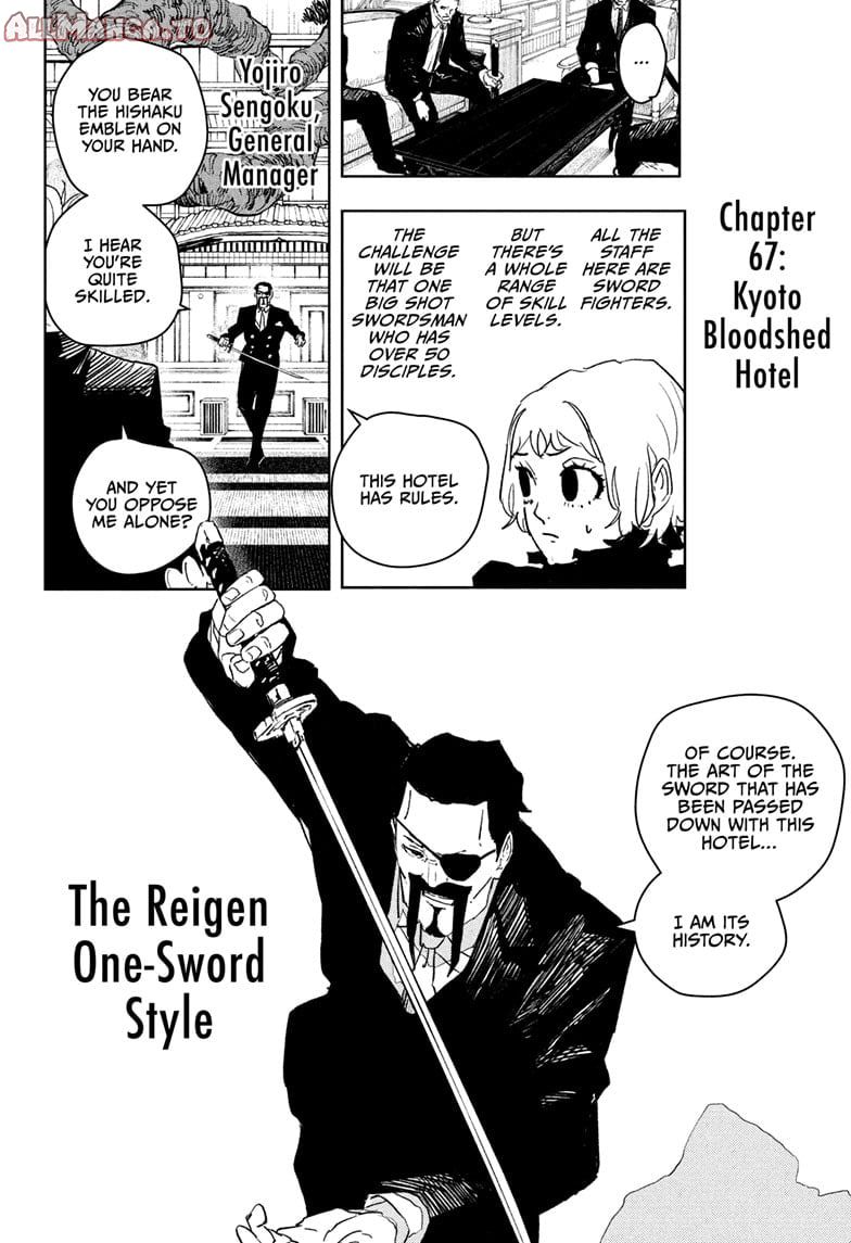 Read Kagurabachi Manga Online