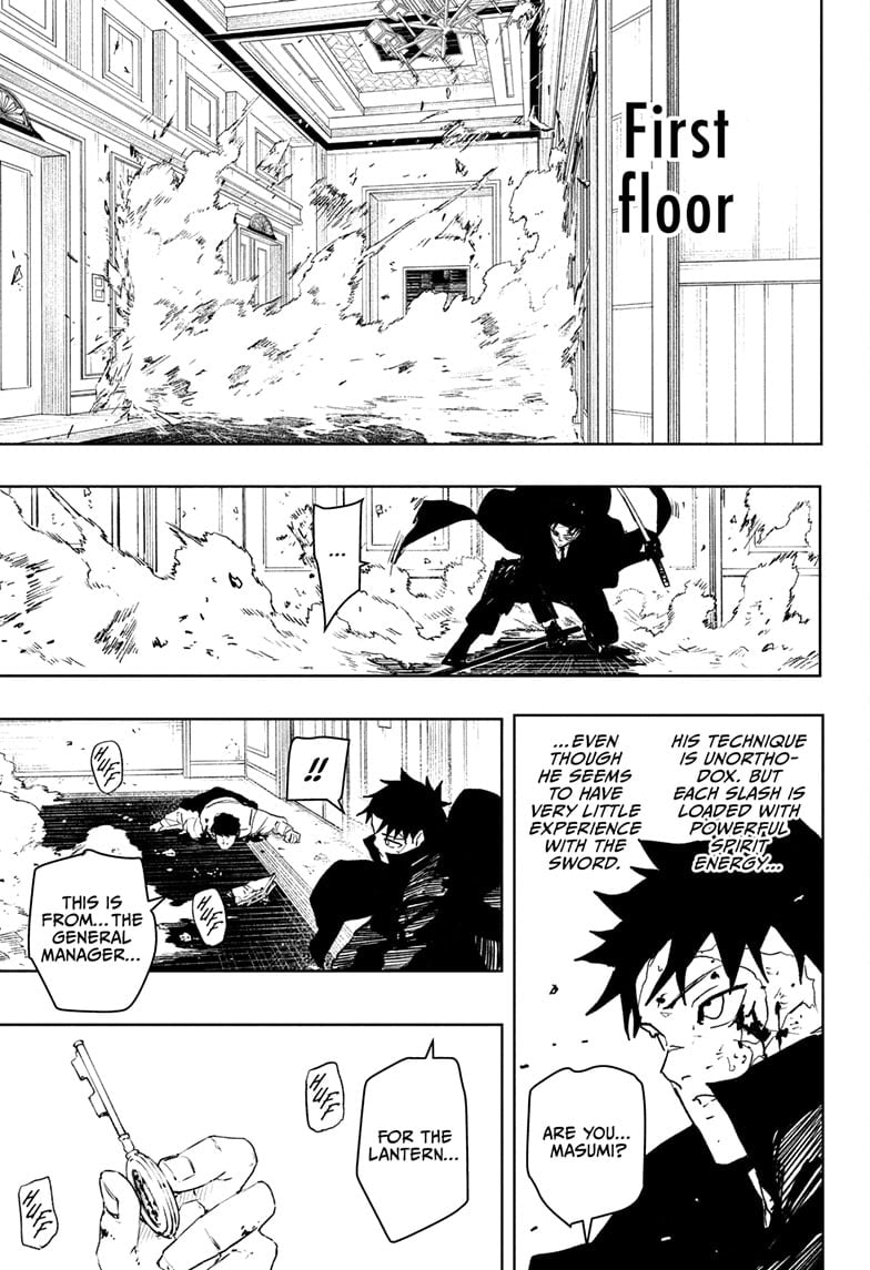 Read Kagurabachi Manga Online